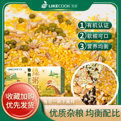 艾谷有机臻粥稻129g*7