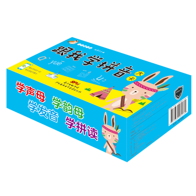 跟我学拼音大卡216张3-6岁幼儿园大班升小学一年级学前识字声母韵母拼音品读幼小衔接教材汉语拼音字母卡幼儿早教启蒙认知