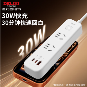 德力西电气 E-U 系列排插 六位五孔 30W 1.8米 DEE-U06KQ 1.8