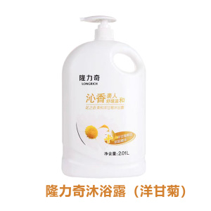 隆力奇4斤大容量沐浴露滋润补水易冲洗清爽嫩肤泡沫丰富淡雅清香