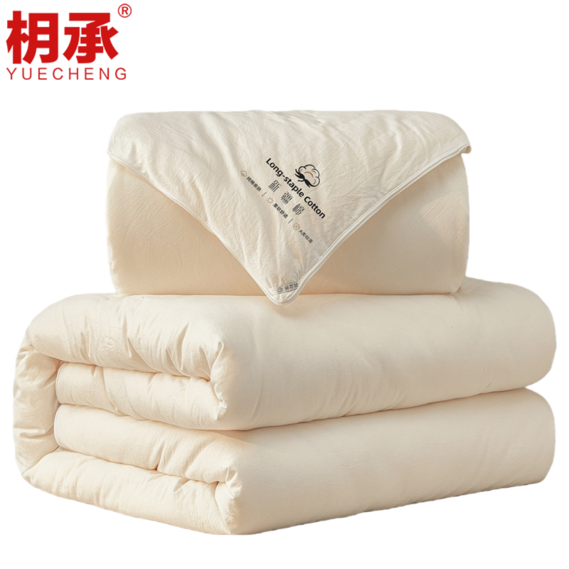 枂承被子1.5m8斤床
