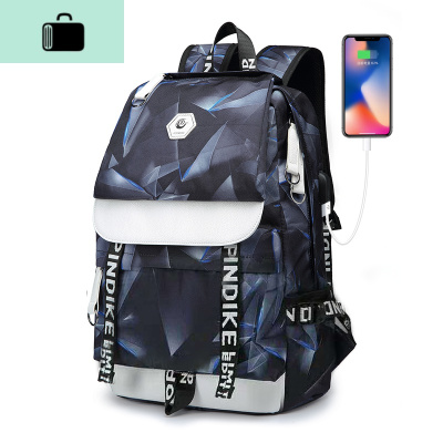 男士双肩包韩版原宿ulzzang大学生背包男时尚潮流ins初中学生书包NEW LAKE 激光蓝小号USB充电版