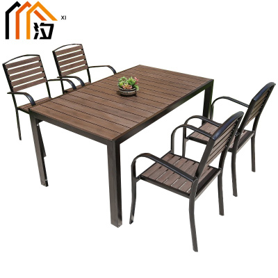 汐户外桌一桌四椅套