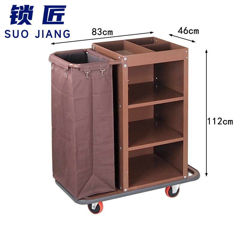 锁匠 清洁车83*46*112cm个