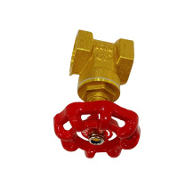 LONMATE工程专用全铜闸阀6分 一个