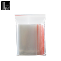 顺心捷 透明自封袋 8×12cm 100只 包
