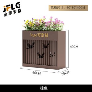 金菲罗格户外商业铁艺花箱隔断组合 棕色花箱60x30x40cm
