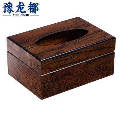 豫龙都 纸巾盒 中号 个