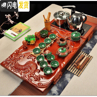三维工匠紫砂整套功夫茶具套装家用简约陶瓷茶杯电热磁炉茶台茶道实木茶盘 21红龙茶盘冰裂茶具 42件