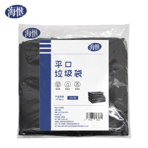 海惬 大垃圾袋 70*90 3丝 50/扎