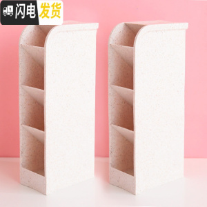 三维工匠斜插式笔筒韩国创意时尚可爱文具大收纳盒女ins学生桌面用品儿童个性简约办公室多功能笔架亚克力笔桶 北欧米(2个)