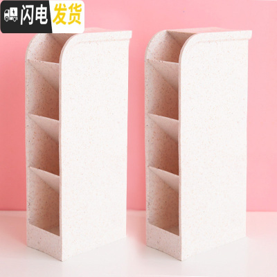 三维工匠斜插式笔筒韩国创意时尚可爱文具大收纳盒女ins学生桌面用品儿童个性简约办公室多功能笔架亚克力笔桶 北欧米(2个)