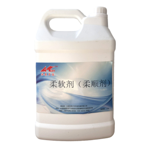 安泰正盛柔软剂(柔顺剂)4L*4桶/箱 销售单位:箱