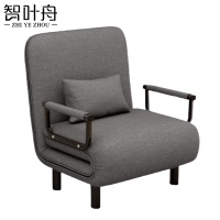 智叶舟折叠沙发80*68*85cm张