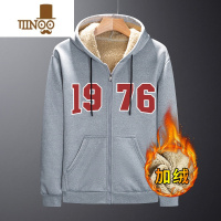 YANXU潮牌羔绒卫衣男款男士连帽开衫加绒加厚上衣外套男生厚棉袄