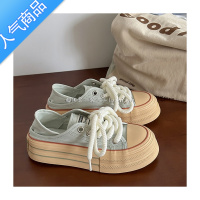 SUNTEK路十三懒人帆布鞋女厚底百搭一脚蹬女鞋2023新款小众设计休闲板鞋