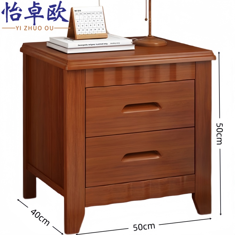 怡卓欧