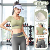 拼接健身服套装露脐短袖套装高腰提臀跑步运动健身套装