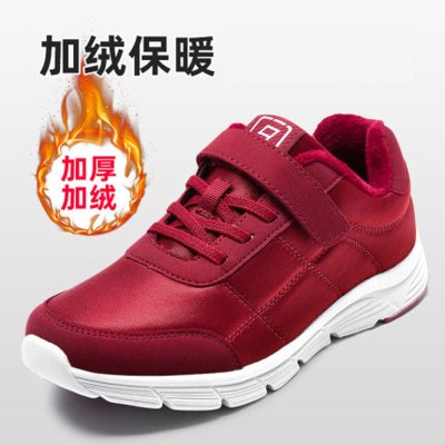 九防健步鞋男鞋低帮棉鞋舒适加绒棉鞋防滑保暖老人鞋妈妈鞋女中老年健步鞋酒红色38码