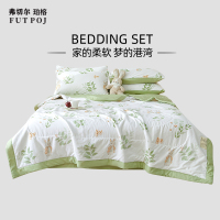 弗切尔珀榕 全棉棉花夏被