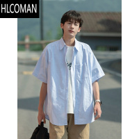 HLCOMAN夏季蓝色短袖衬衫男款百搭宽松少年感男生衬衣外套港风休闲上衣服