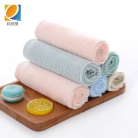 阿祺果 竹纤维 面巾 26*50cm 条