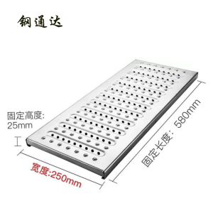 钢通达 不锈钢下水道箅子 25*250*580 个