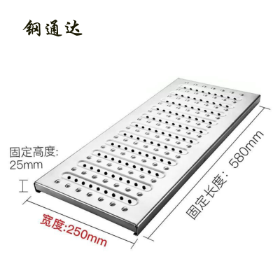钢通达 不锈钢下水道箅子 25*250*580 个