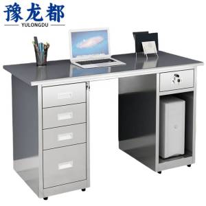 豫龙都