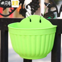 三维工匠挂式花盆简约加厚树脂塑料吊盆挂盆吊兰花盆垂吊绿萝月季玫瑰花盆 绿色6个(配挂钩) 特大[口长24.5CM花盆容器