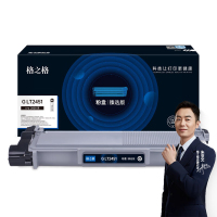 格之格G LT2451 粉盒 适用Lenovo 黑色 2800页 臻选版 2支/套
