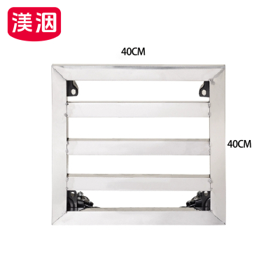 渼洇 花盆托架 40*40cm 个