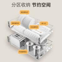 欧琳拉篮304不锈钢2013厨房拉篮橱柜抽屉式拉篮加厚实心圆钢碗篮