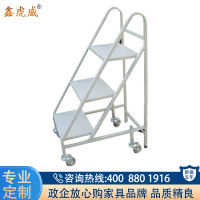 鑫虎威 图书馆三层登高梯 档案室钢制加厚移动书架