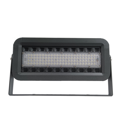 鼎晟丰(DSF) DSFG-937 50W IP66 LED移动投光灯 (计价单位:个) 灰色