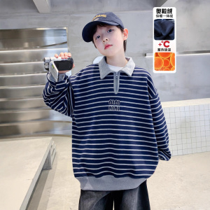 男童条纹加绒卫衣新款儿童秋冬装中大童polo衫一体绒上衣加厚