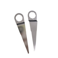 众合同源 割胶刀片 081 60MM 套