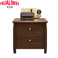 华立伟床头柜50*40*49cm个
