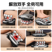 专业十二头筋膜枪家用肌肉按摩器深层放松多头按摩枪大力度礼盒送父母