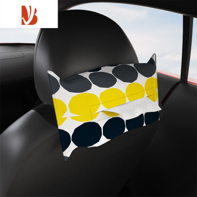 三维工匠芬兰圆点石头车载纸巾盒抽纸盒汽车车用北欧挂式网红抽纸盒大号 1 大号收缩式纸巾盒-MST04