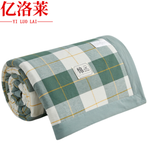 亿洛莱 全棉夏凉被 150*200cm 条