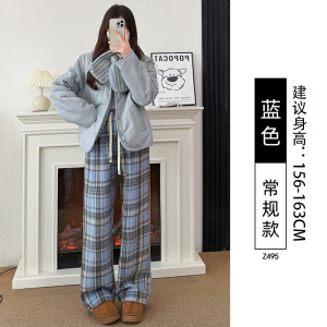 加绒休闲格子裤女新款冬季裤子加厚窄版直筒小个子毛呢阔腿裤