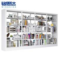 铭思达钢制书架双面1列4组5层组