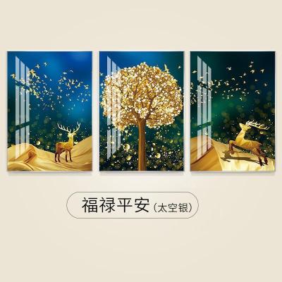 客厅装饰画简约挂画沙发背景墙玄关壁画画 福禄平安(太空银) 40*60cm三联套装(建议1.8-2.5米沙发)(真晶瓷画
