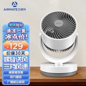 艾美特(Airmate) 台扇 CA15-X28 家用小风扇 家用台式迷你便携 3档 机械版 空气循环 空调伴侣电风扇
