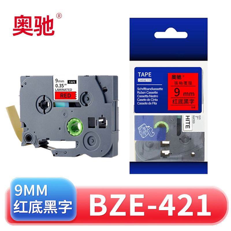 奥驰 标签色带BZe-421 9mm红底黑字 个