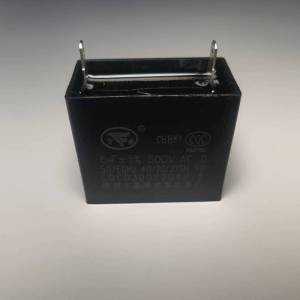 帮客材配 全新 9017R 8017P 9005C 9007C 9004 8007电容6UF 9050R 9006C