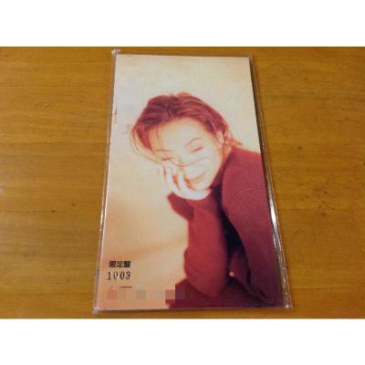 3 Cd 林忆莲单曲ep 3寸cd18i796 佚名著 摘要书评在线阅读 苏宁易购图书