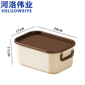 河洛伟业