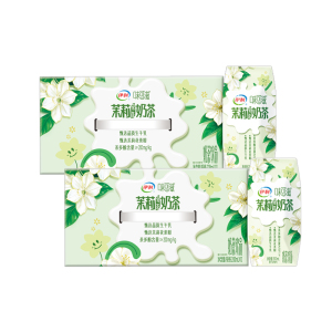 [1月生产]伊利 味可滋利乐钻茉莉花茶奶茶200ml*10盒*2箱 礼盒装 风味早餐伴侣